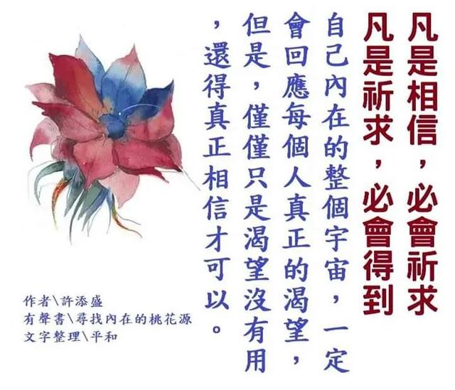 文章图片4