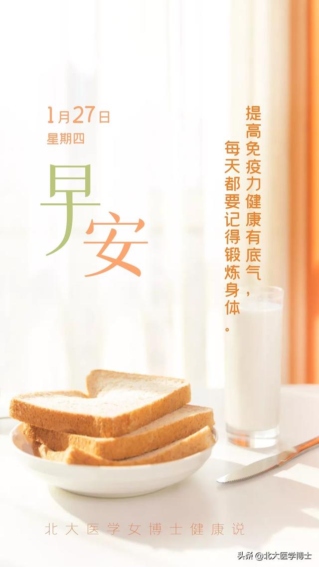文章图片1