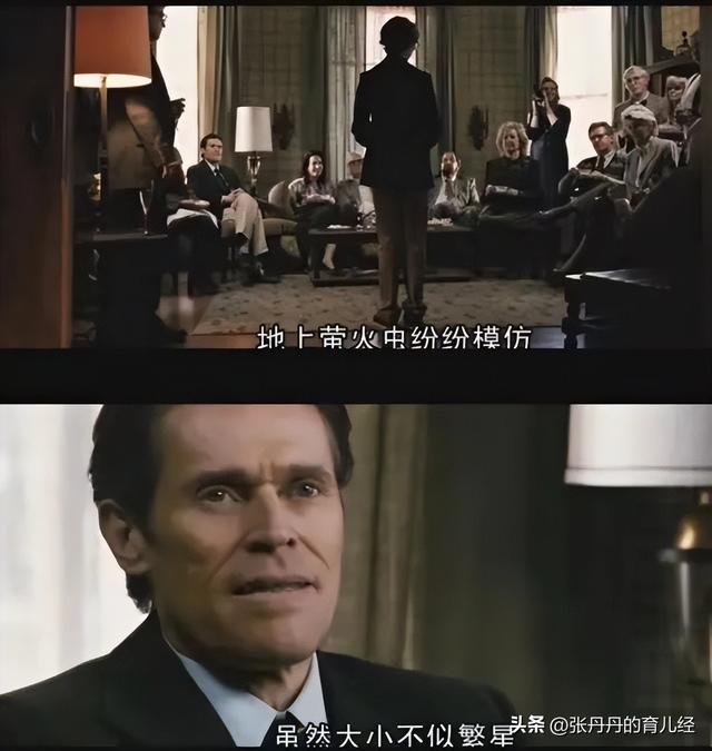 文章图片3