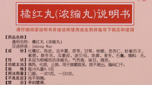 文章图片4