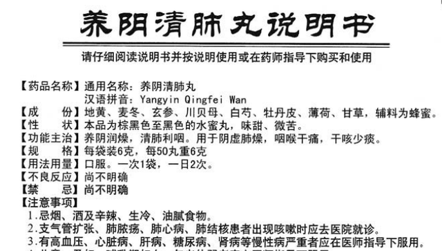 文章图片5