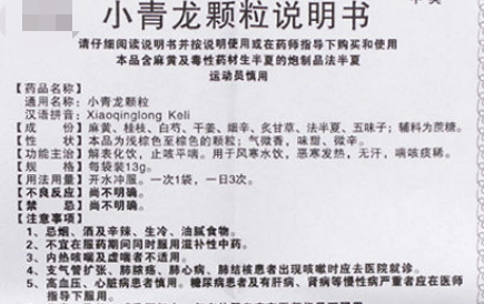 文章图片3