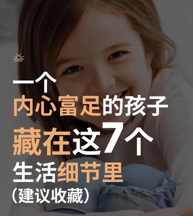 文章图片1