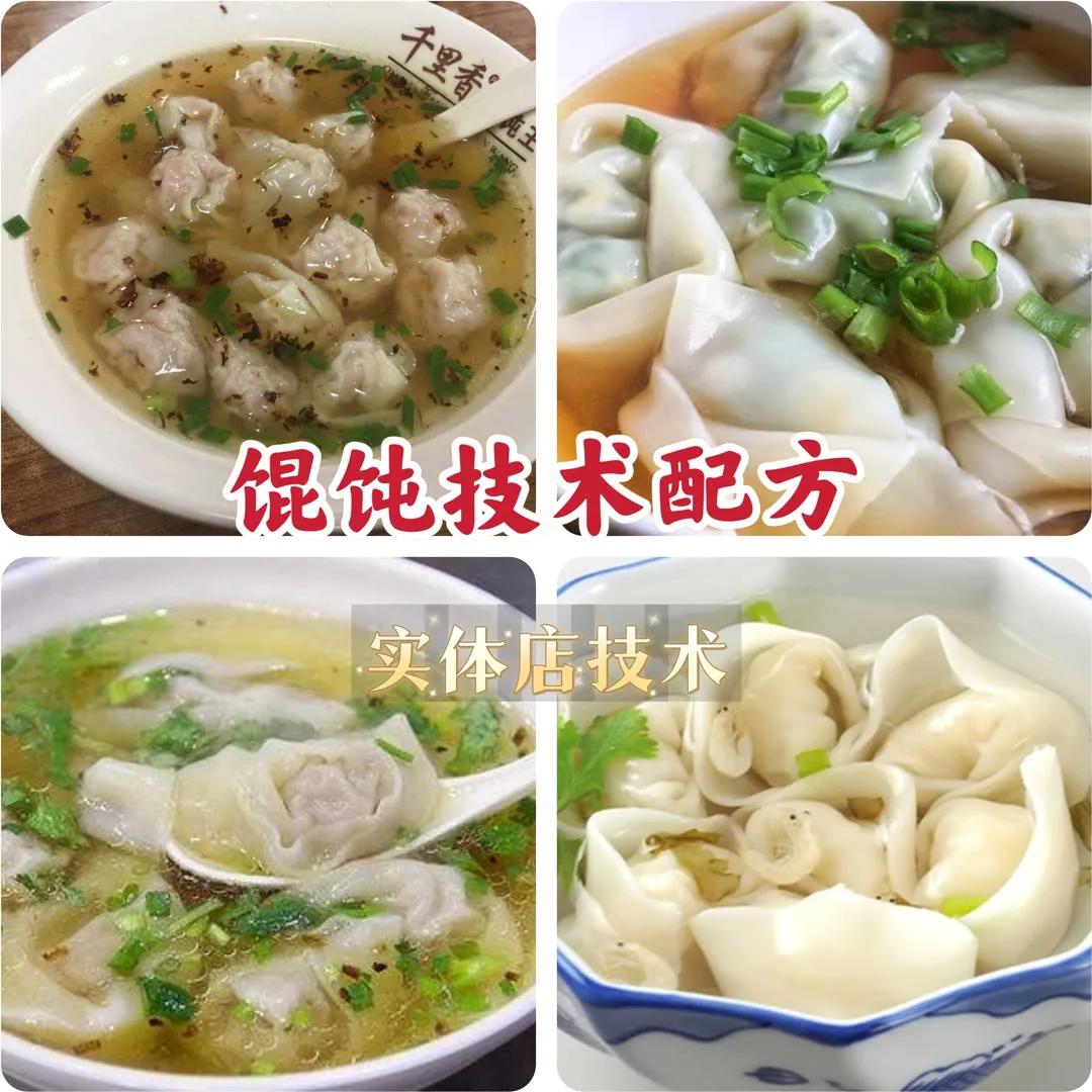 内容图片