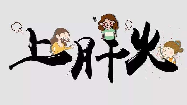 文章图片2