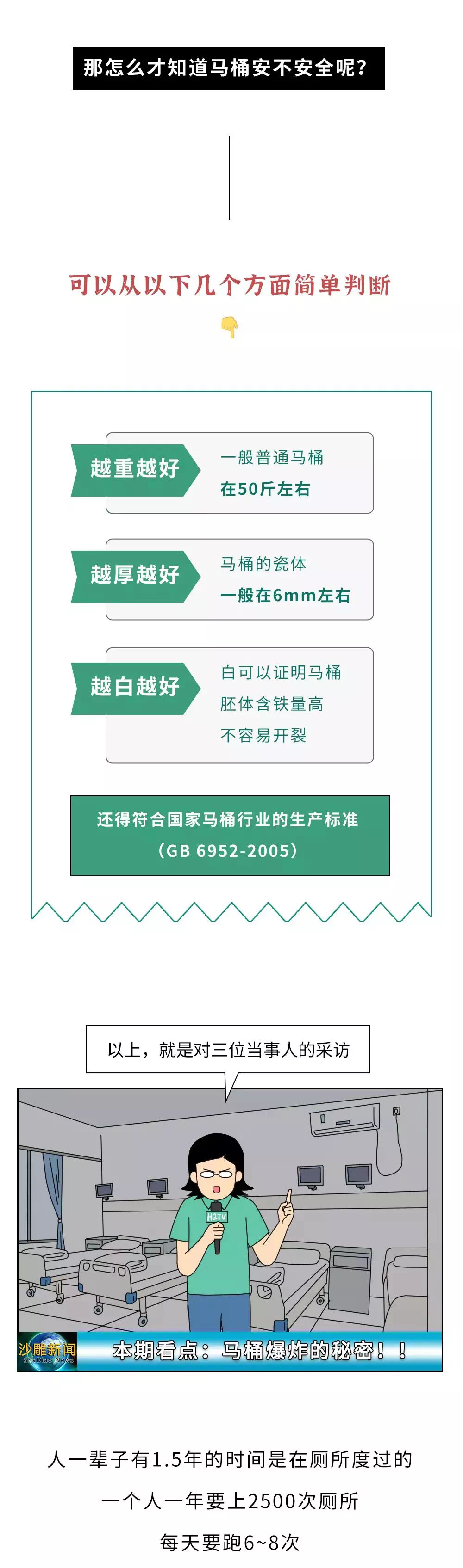 IMG_6948.PNG