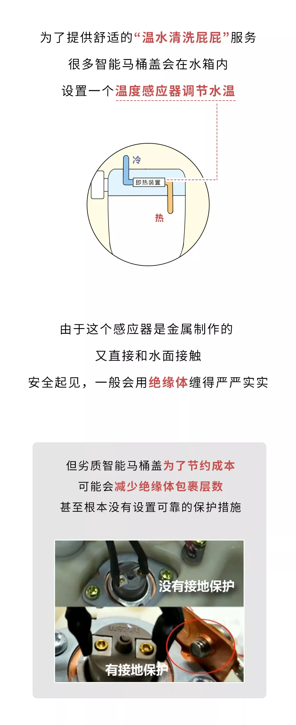 IMG_6945.PNG