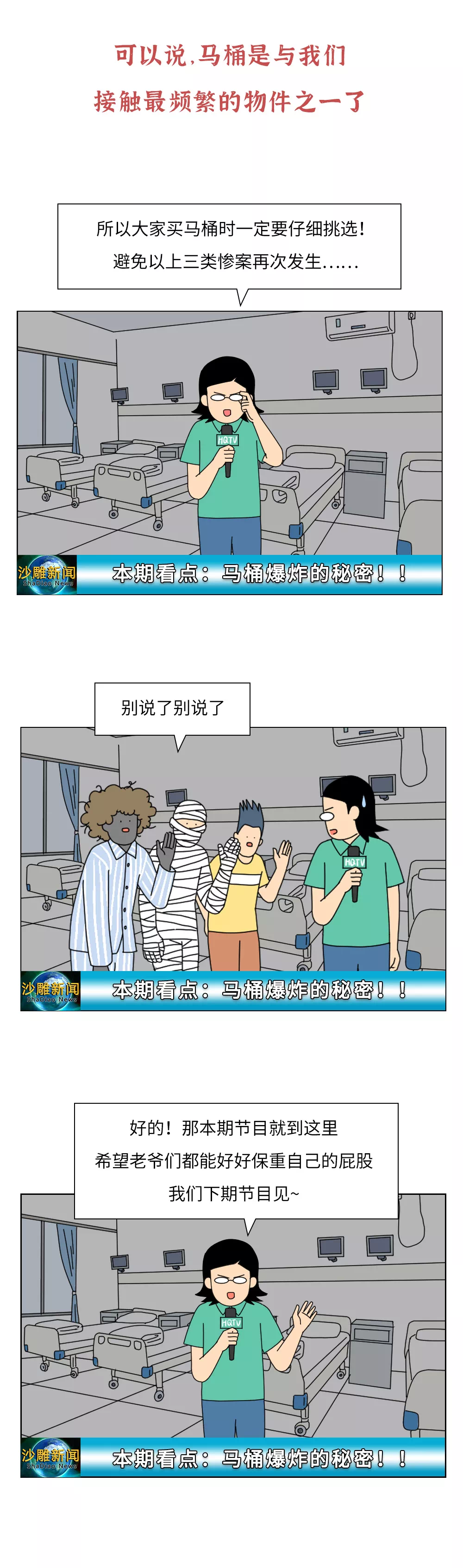 IMG_6949.PNG