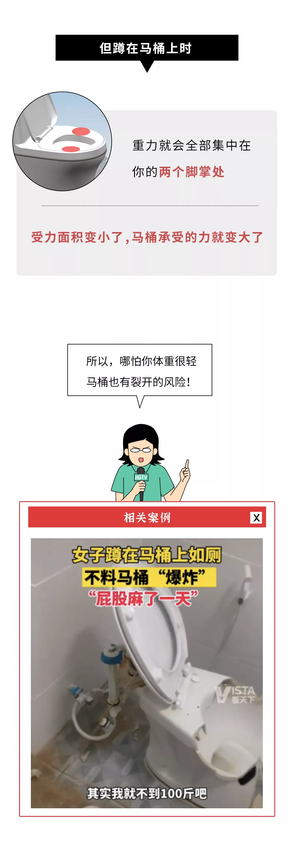 IMG_6939.PNG